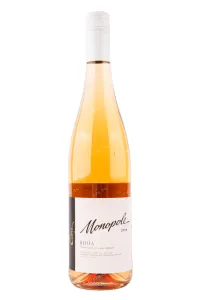 Вино CVNE Monopole Rose Rioja DOC 2020 0.75 л