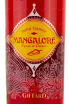Этикетка Giffard Mangalore 0.7 л