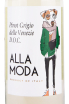 Этикетка Alla Moda Pinot Grigio delle Venezie 2022 0.75 л