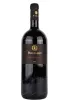 Бутылка Poliziano Nobile di Montepulciano 2019 1.5 л