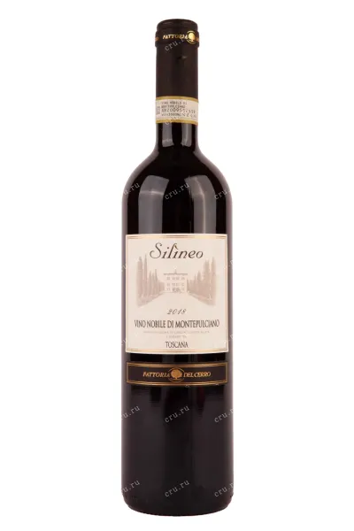 Вино Vino Nobile di Montepulciano Silineo 2020 0.75 л