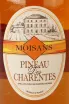 Этикетка Moisans Pineau des Charentes 2019 0.75 л