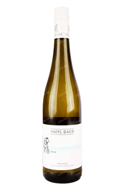 Вино Hans Baer Sauvignon Blanc 2022 0.75 л