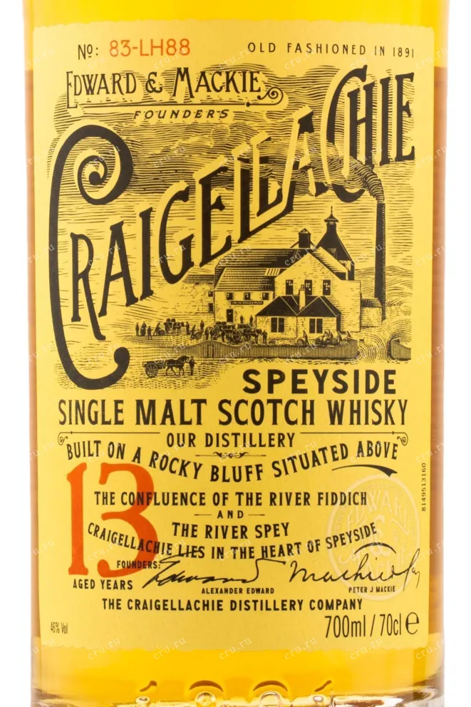 Виски Craigellachie 13 years  0.7 л