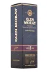 Виски Glen Moray Elgin Heritage 15 years  0.7 л