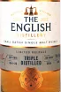 Этикетка English Small Batch Release Triple Distilled gift box 0.7 л