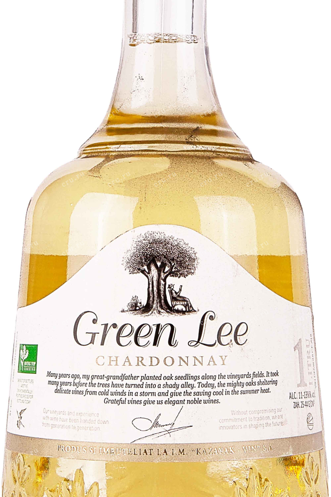 Этикетка Green Lee Chardonnay 2020 1 л