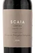 Вино Scaia Corvina 2018 0.75 л