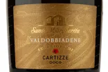 Этикетка Santa Margherita Superiore di Cartizze Valdobbiadene DOCG  2021 0.75 л