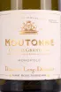 Этикетка Chablis Grand Cru Domaine Long-Depaquit Moutonne 2016 0.75 л