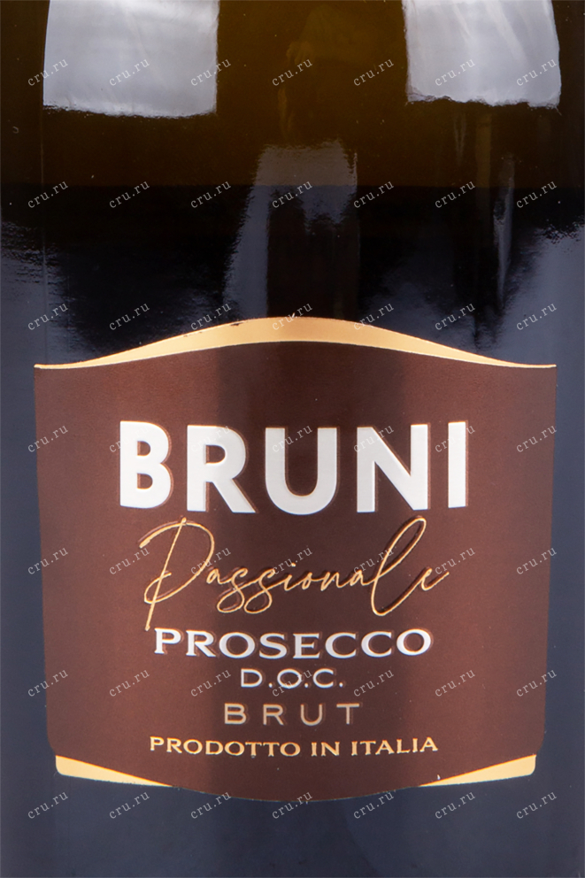 Этикетка игристого вина Bruni Prosecco DOC 0.75 л