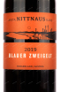 Вино Blauer Zweigelt 0.75 л