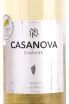 Этикетка Domaine Casanova 2022 0.75 л