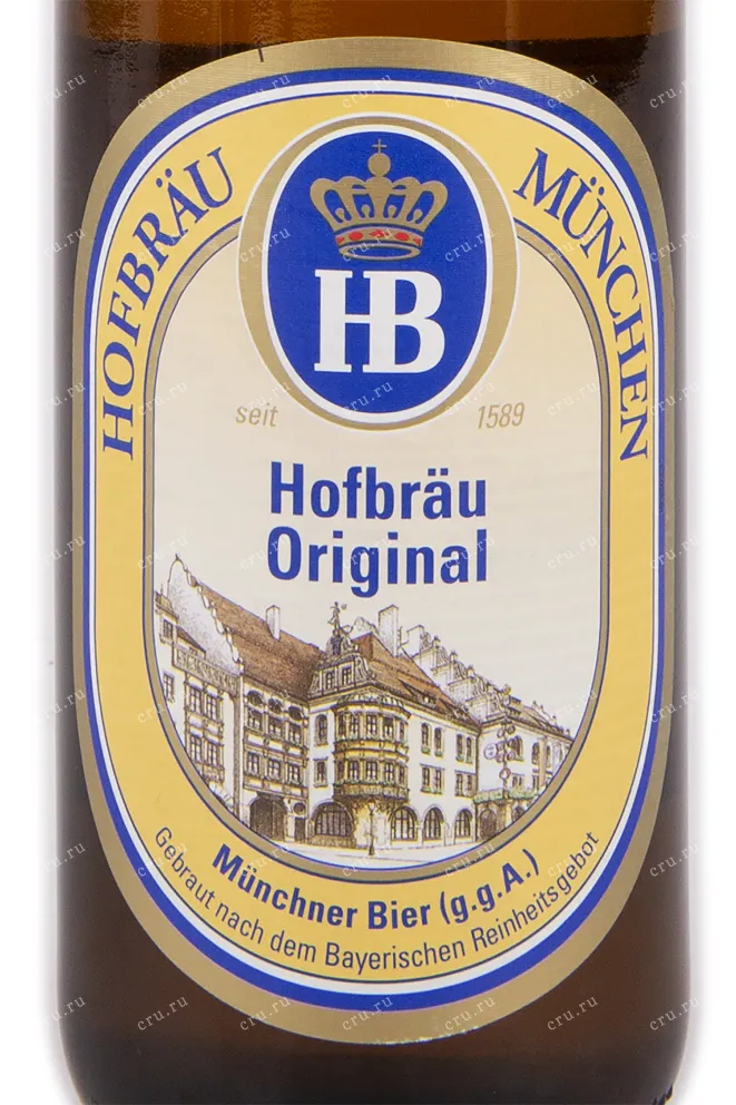 Пиво Hofbrau Original  0.5 л