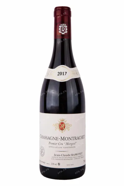 Вино Domaine Ramonet Chassagne-Montrachet 1-er Cru AOC Morgeot 2017 0.75 л