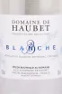 Арманьяк Domaine de Haubet Blanche  0.7 л