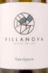 Этикетка Villanova Sauvignon Friuli Isonzo 0.75 л