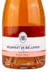 Этикетка игристого вина Besserat de Bellefon Cuvee des Moines Rose 0.75 л