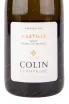 Этикетка игристого вина Colin Castille Brut 0.75 л