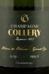 Этикетка Collery Blanc de Blans Grand Cru a Ay  2016 0.75 л