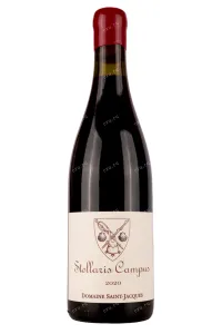 Вино Domaine Saint-Jacques Stellaris Campus Rully 1 Cru 2008 0.75 л