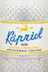 Этикетка Kapriol Lemon & Bergamot 0.7 л