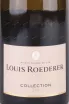 Этикетка Louis Roederer Collection 244 2019 0.75 л