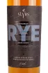 Этикетка Slyrs Rye in gift box 0.7 л