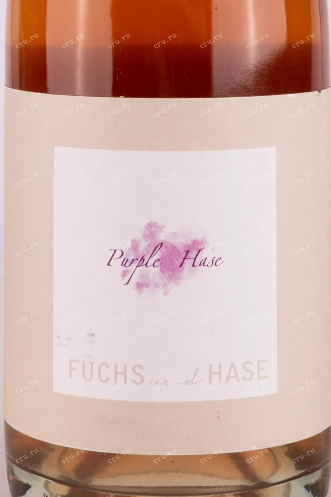 Этикетка Fuchs und Hase Purple Hase Pet Nat 0.75 л