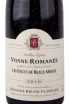 Этикетка Domaine Bruno Clavelier Vosne-Romanee 1er Cru Les Beaux Monts Vieilles Vignes 2016 0.75 л