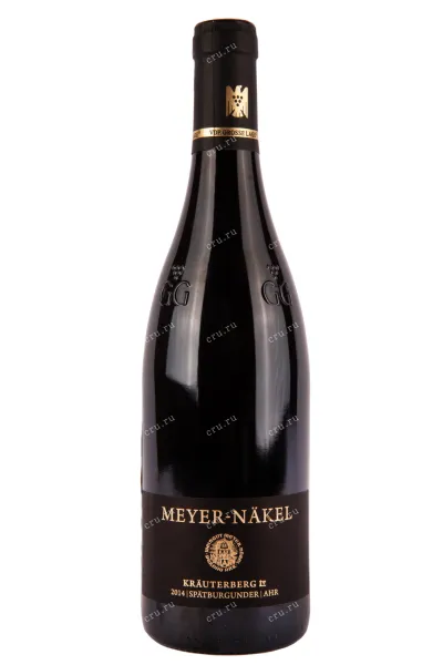 Вино Meyer Nakel Krauterberg Spatburgunder 2014 0.75 л