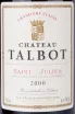 Этикетка Chateau Talbot St-Julien 2000 1.5 л