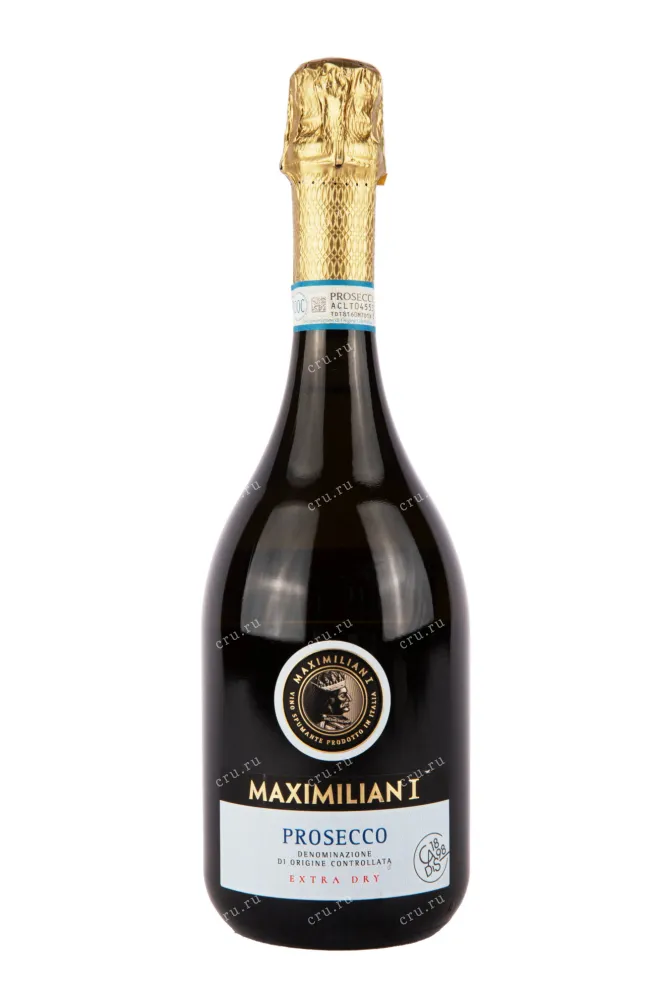 Игристое вино Maximilian I Prosecco 2023 0.75 л