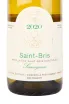 Этикетка вина Jean-Marc Brocard Sauvignon de Saint-Bris AOC 0.75 л