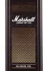 Этикетка Marshall London Dry 0.7 л