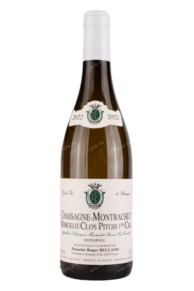 Вино Roger Belland Chassagne Montrachet Morgeot Clos Pitois Premier Cru Minopole 2022 0.75 л