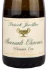 Этикетка вина Patrick Javillier Meursault-Charmes Premier Cru 2018 0.75 л