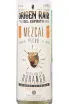 Этикетка Origen Raiz del Espiritu Mezcal Pecho 0.5 л