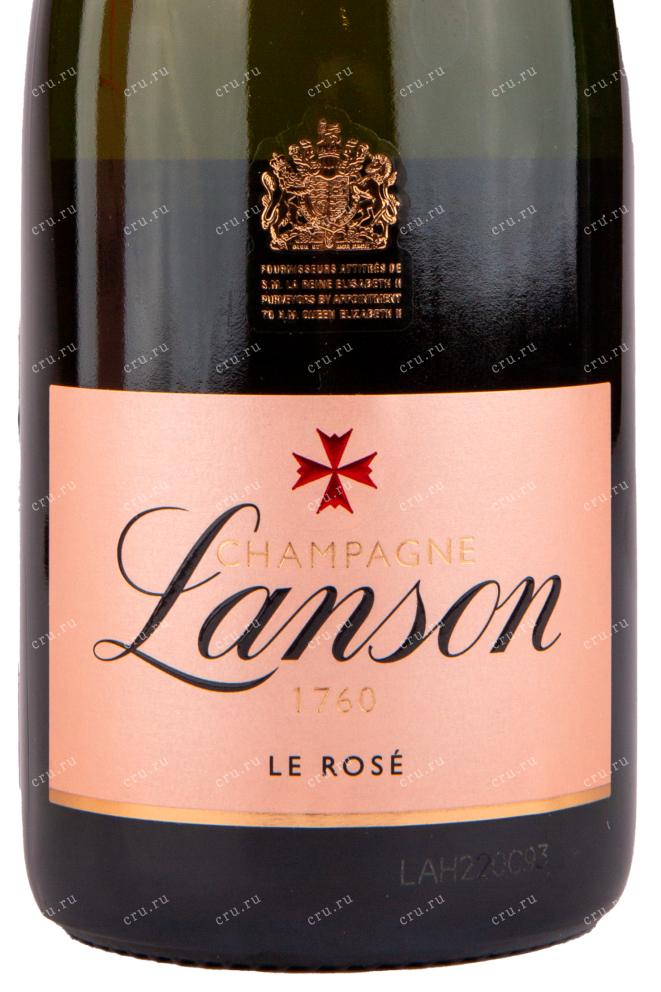 Этикетка игристого вина Lanson Le Rose Brut 2015 0.75 л