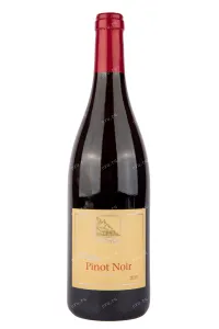 Вино Cantina Terlano Pinot Noir Alto Adige DOC 2022 0.75 л