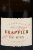 Этикетка игристого вина Drappier Brut Nature Zero Dosage 0.75 л