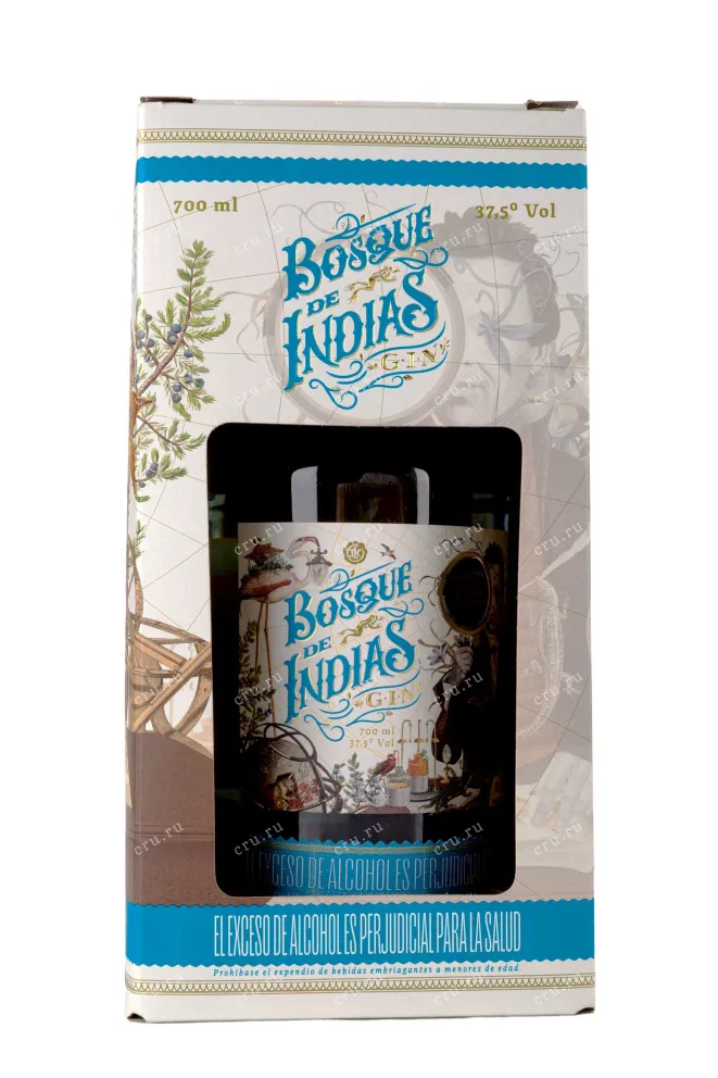 В подарочной коробке Bosque de Indias gift box 0.7 л