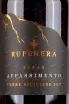 Этикетка Rupenera Syrah Appassimento 0.75 л