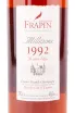 Коньяк Frapin Millesime 1992 Grande Champagne 0.7 л