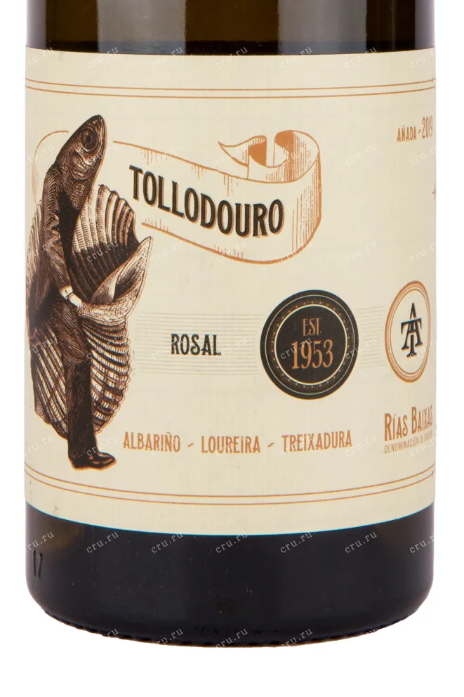 Вино Tollodouro Rias Baixas 2021 0.75 л