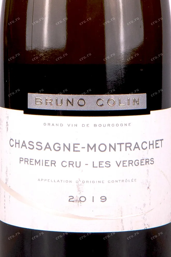 Этикетка Bruno Colin Chassagne-Montrachet 1-er Cru Les Vergers 2019 0.75 л