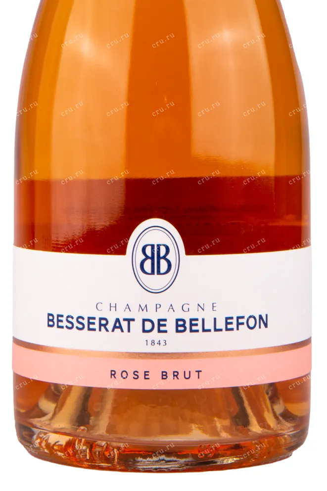 Этикетка игристого вина Besserat de Bellefon Cuvee des Moines Rose 0.75 л