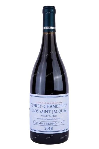 Вино Domaine Bruno Clair Clos-St-Jacques Gevrey-Chambertin 1-er Cru 2018 0.75 л