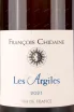 Этикетка Francois Chidaine Les Argiles 2021 0.75 л