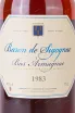 Этикетка Baron de Sigognac wooden box 1983 0.7 л